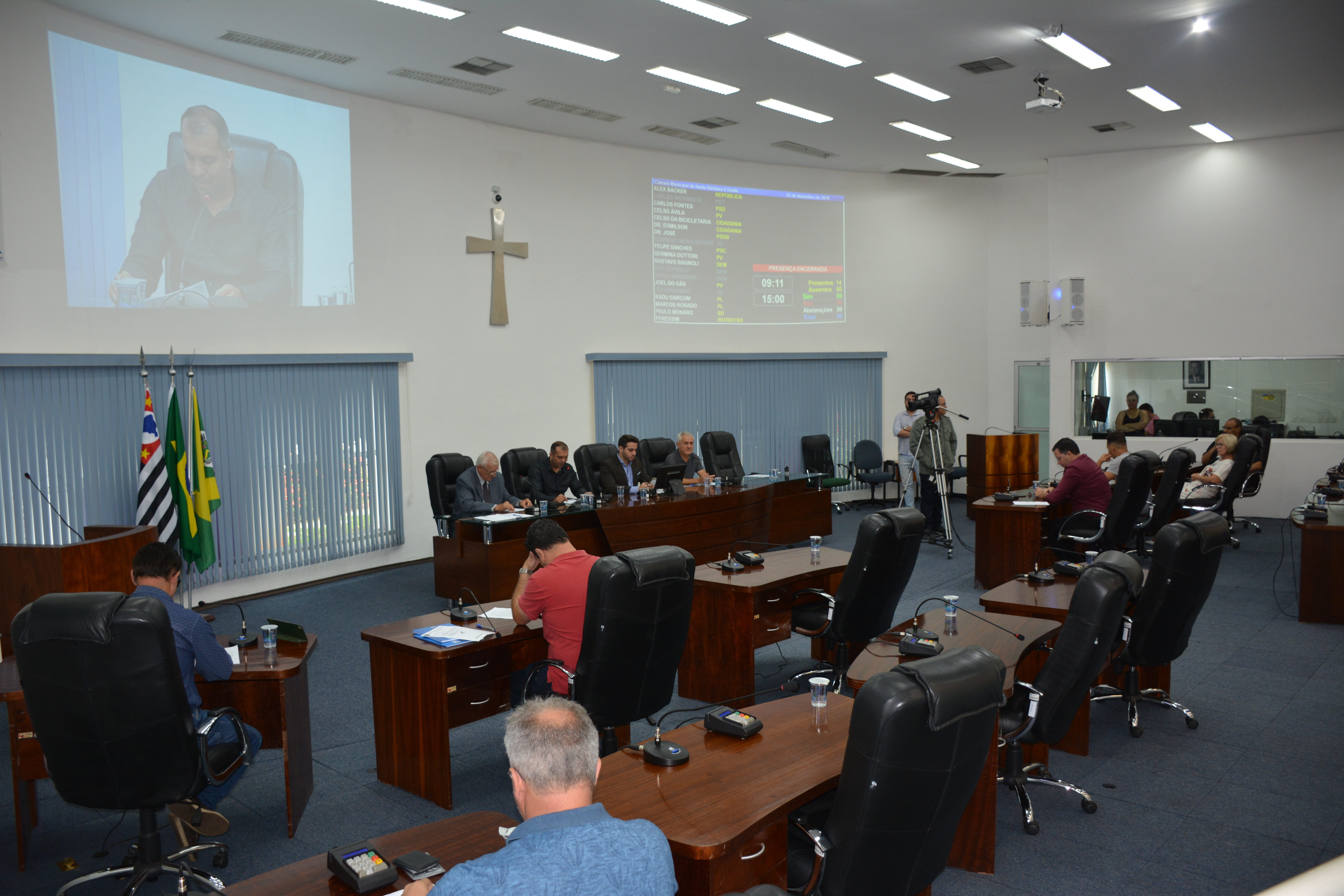 20191223_Vereadores se reúnem na 3ª Sessão Extraordinária do ano.jpg